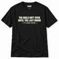Build Isn't Over T-Shirt